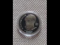 1 ρούβλι, ΕΣΣΔ