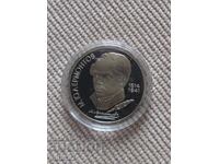 1 ρούβλι 1989, ΕΣΣΔ