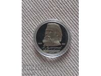 1 ρούβλι 1989, ΕΣΣΔ