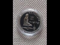 1 ρούβλι, ΕΣΣΔ