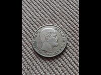 16 Σκίλιγκ 1858, Δανία