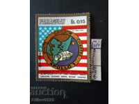 Марка неупотребена - Парагвай.