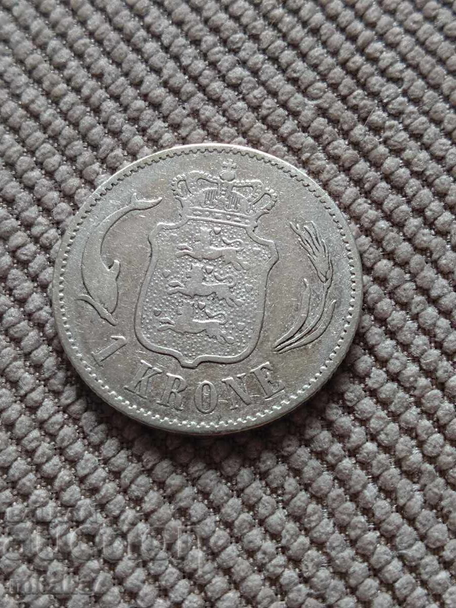 1 coroană 1876, Danemarca cu preț € 24.00 | 46.94 BGN