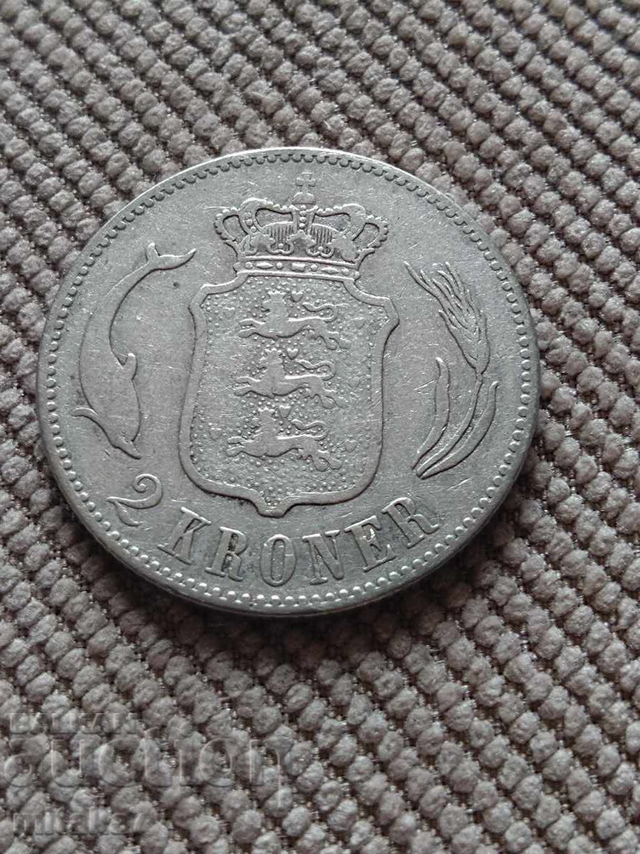 2 κορώνες 1875, Δανία με τιμή € 42.00 | 82.15 BGN