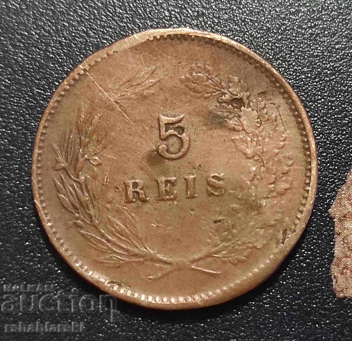 Νόμισμα Πορτογαλίας 5 ρέις [1905] με τιμή € 3.00 | 5.87 BGN