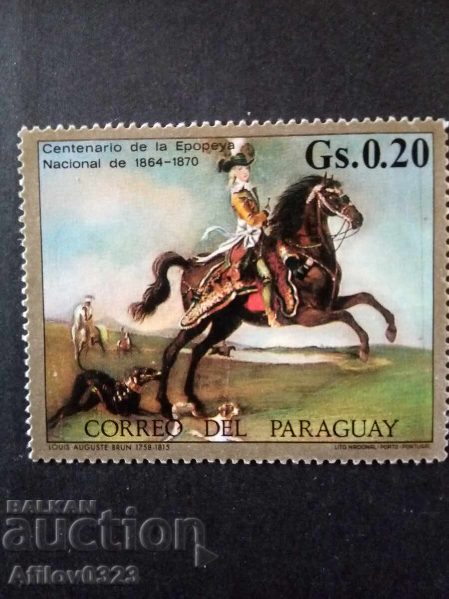 Unused stamp - Paraguay Unused stamp - Paraguay