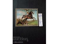 Marcă nefolosită - Paraguay