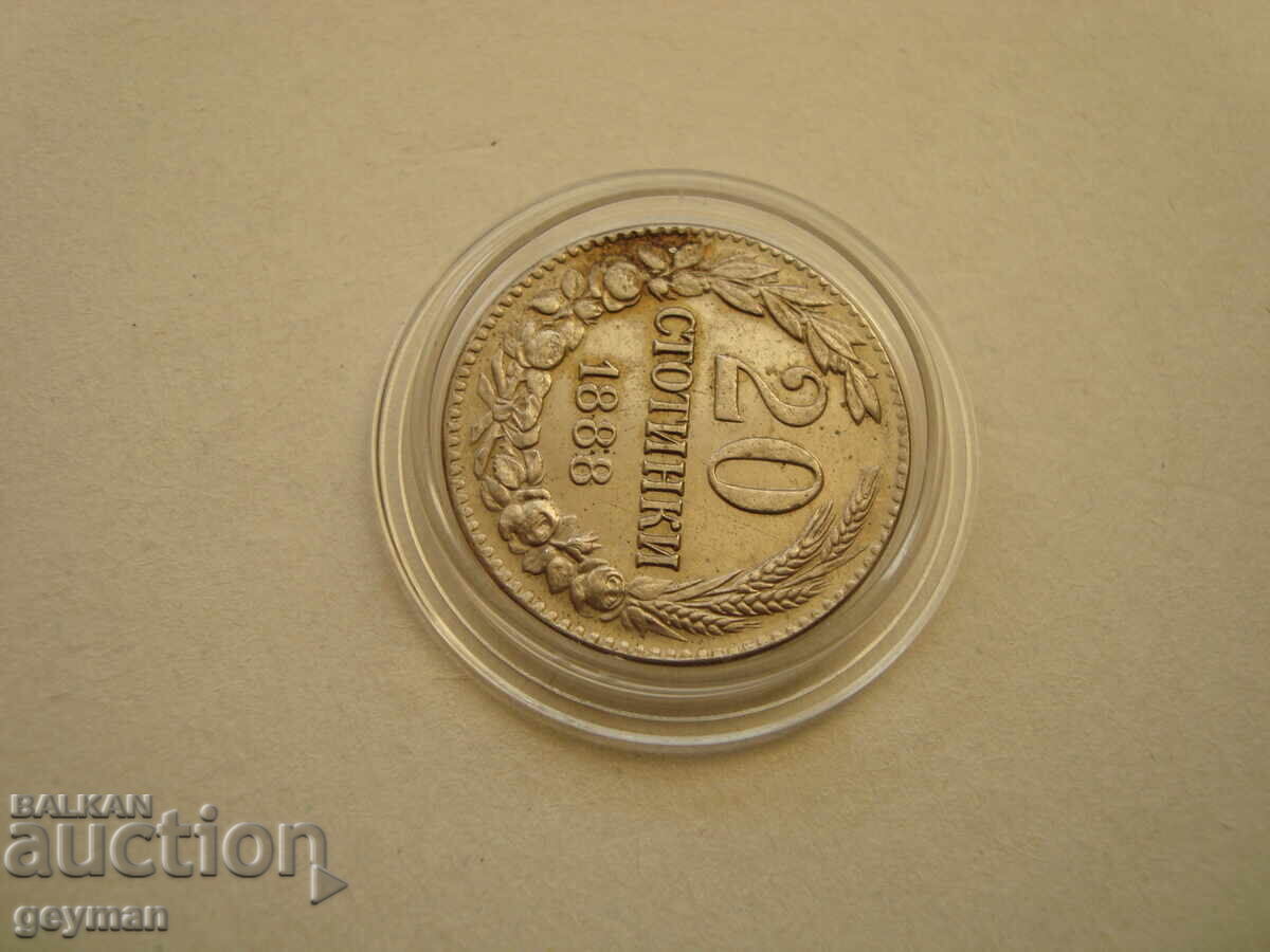 Livrarea 20 st. 1888 god. Monedă de calitate superioară Livrarea 20 st. 1888 god. Monedă de calitate superioară