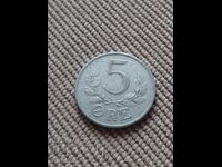 5 Ιούλη 1941, Δανία