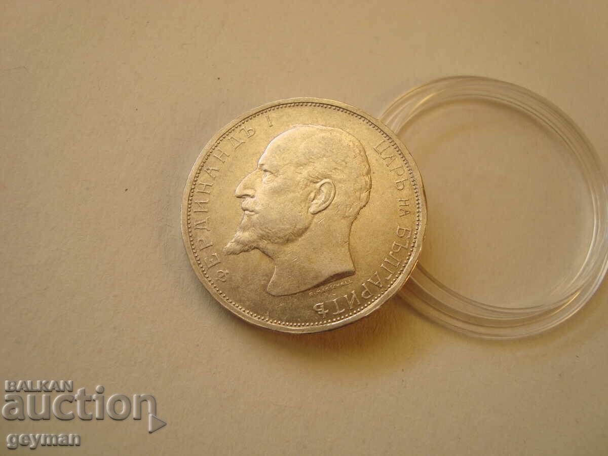 Livrarea 2 Leva 1912 god. Monedă de calitate