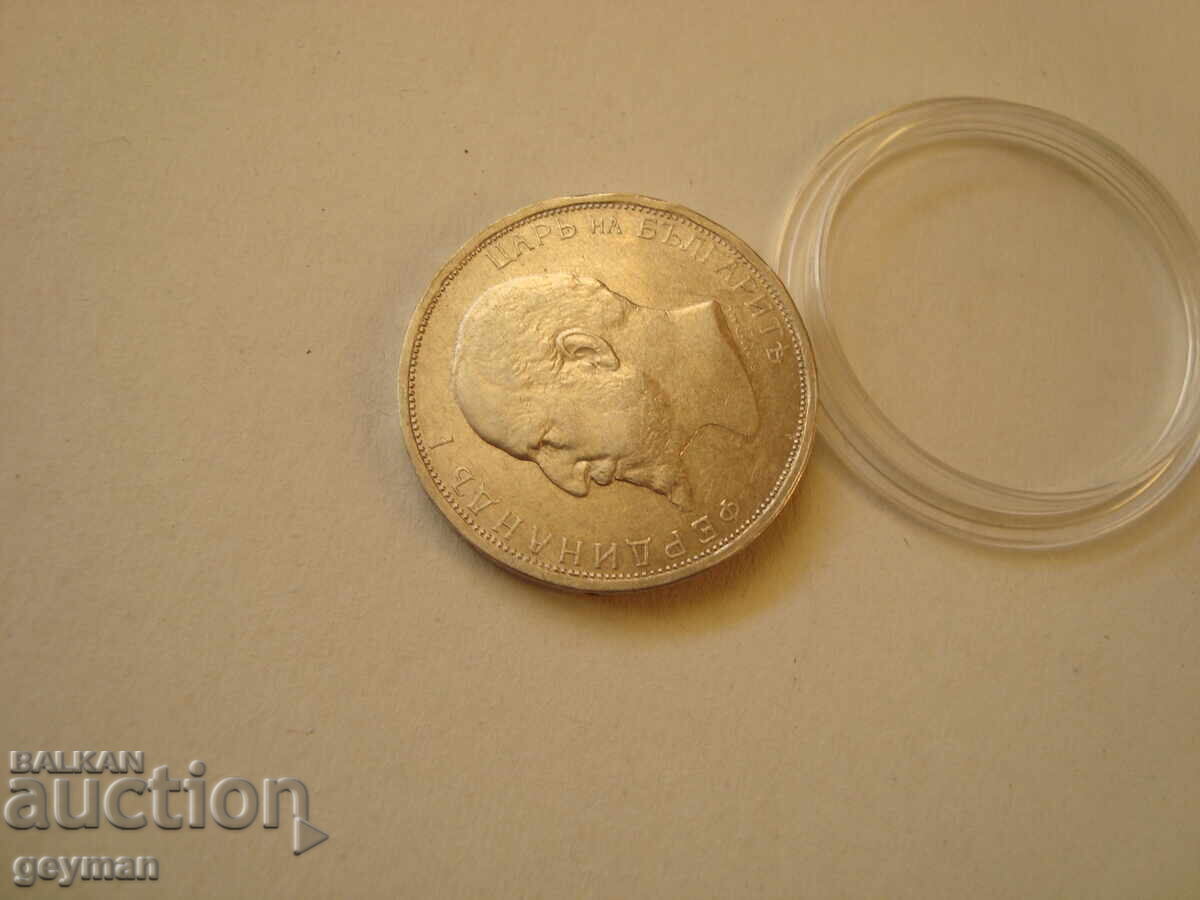 2 Leva 1912 god. Monedă de calitate - 5