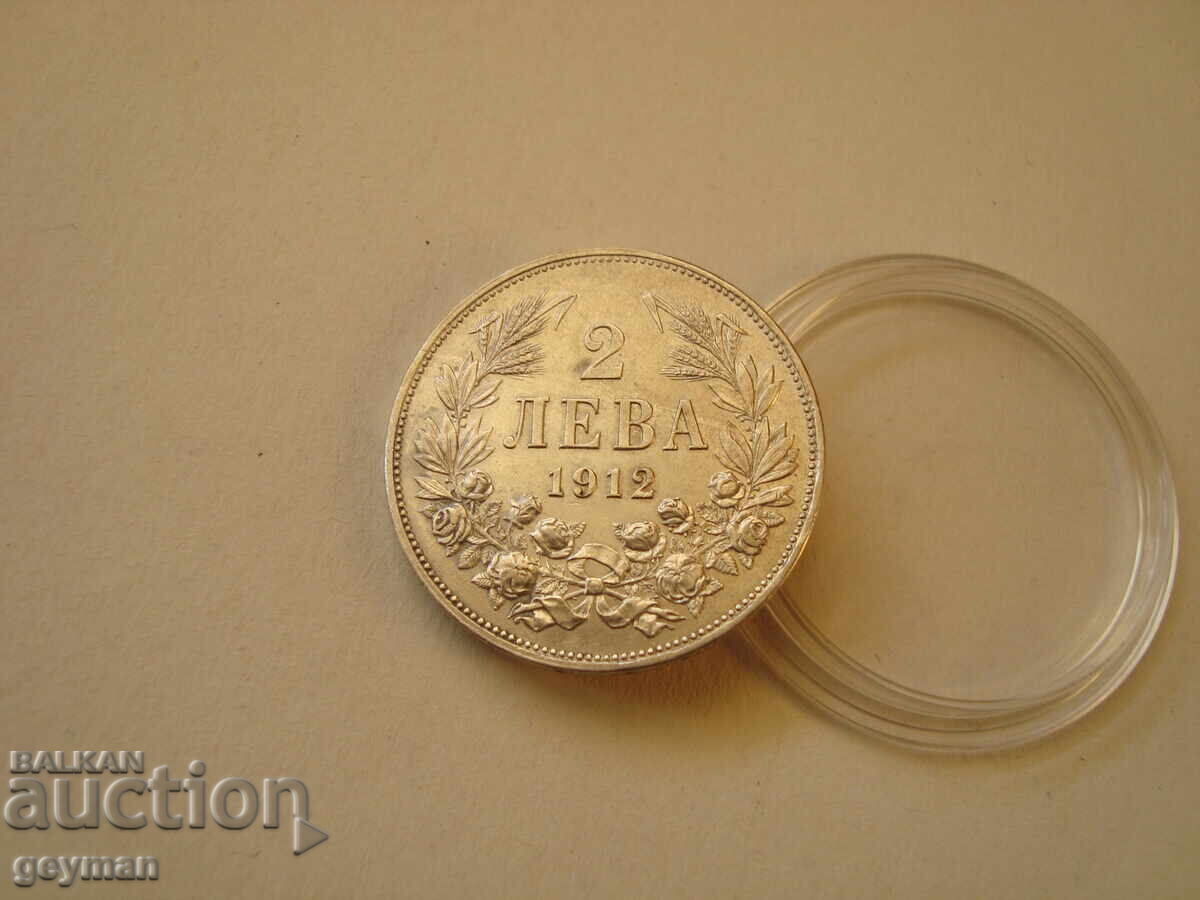 2 Leva 1912 god. Monedă de calitate