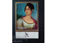 Unused stamp - Paraguay