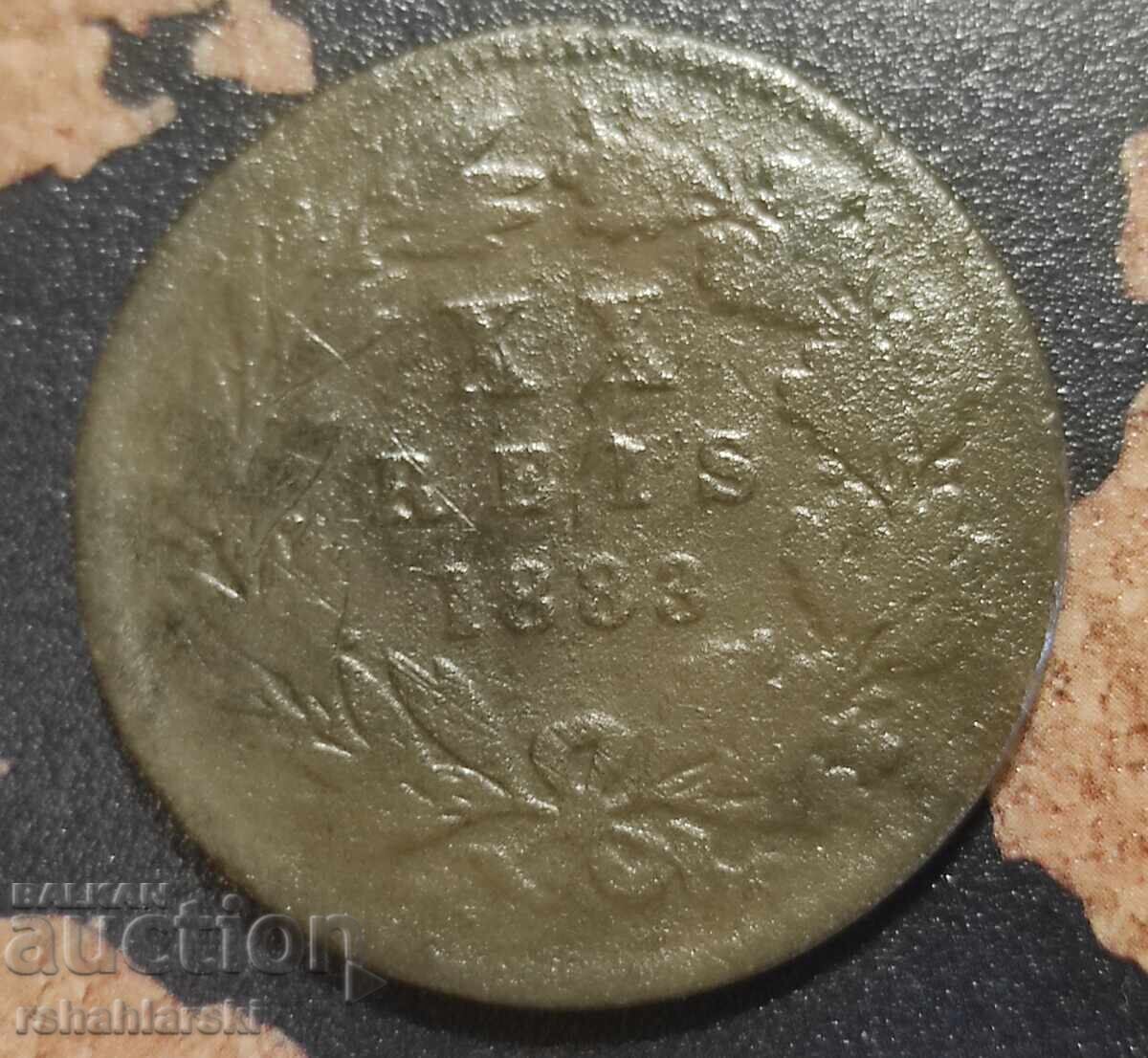 Monedă Portugalia 20 reis [1883]