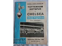 Program de fotbal - Tottenham - Chelsea 1969