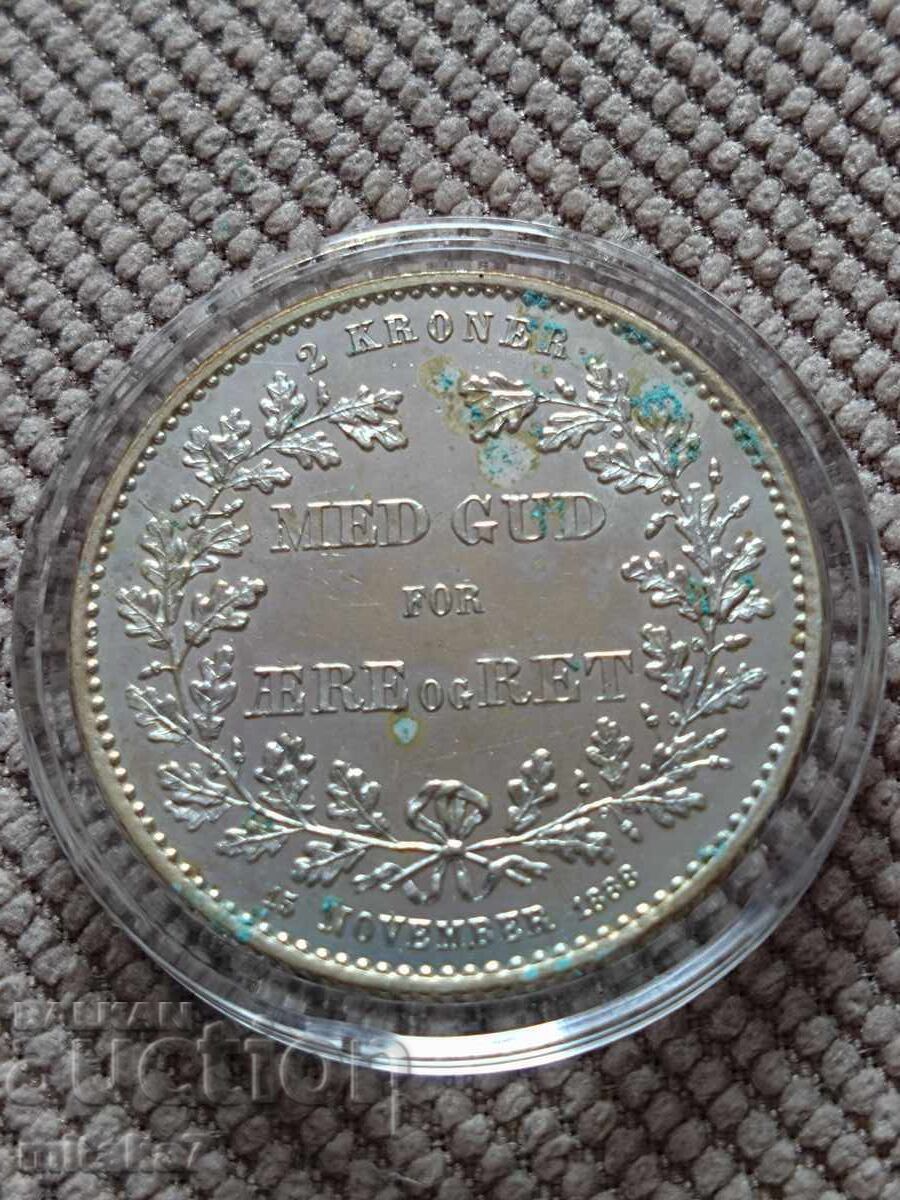 2 coroane 1888, Danemarca cu preț € 88.00 | 172.11 BGN