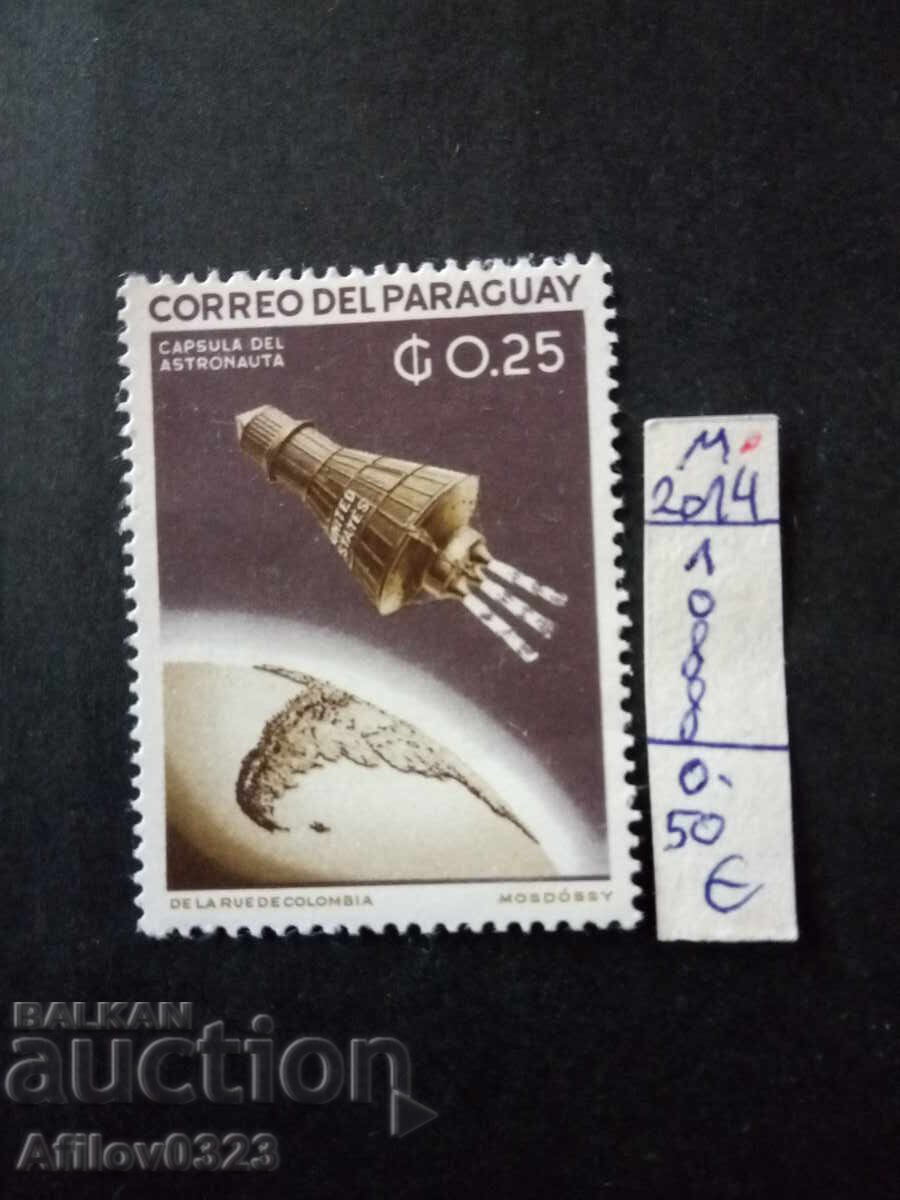 Μάρκα αχρησιμοποίητη - Παραγουάη Μάρκα αχρησιμοποίητη - Παραγουάη