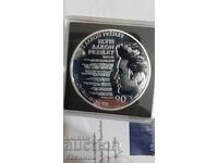 Посребрен ПЛАКЕТ за Елвис Пресли 90 г. от рождението