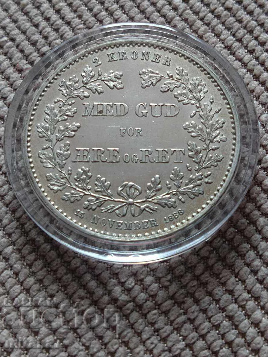 2 Kroner 1888, Denmark with price € 88.00 | 172.11 BGN