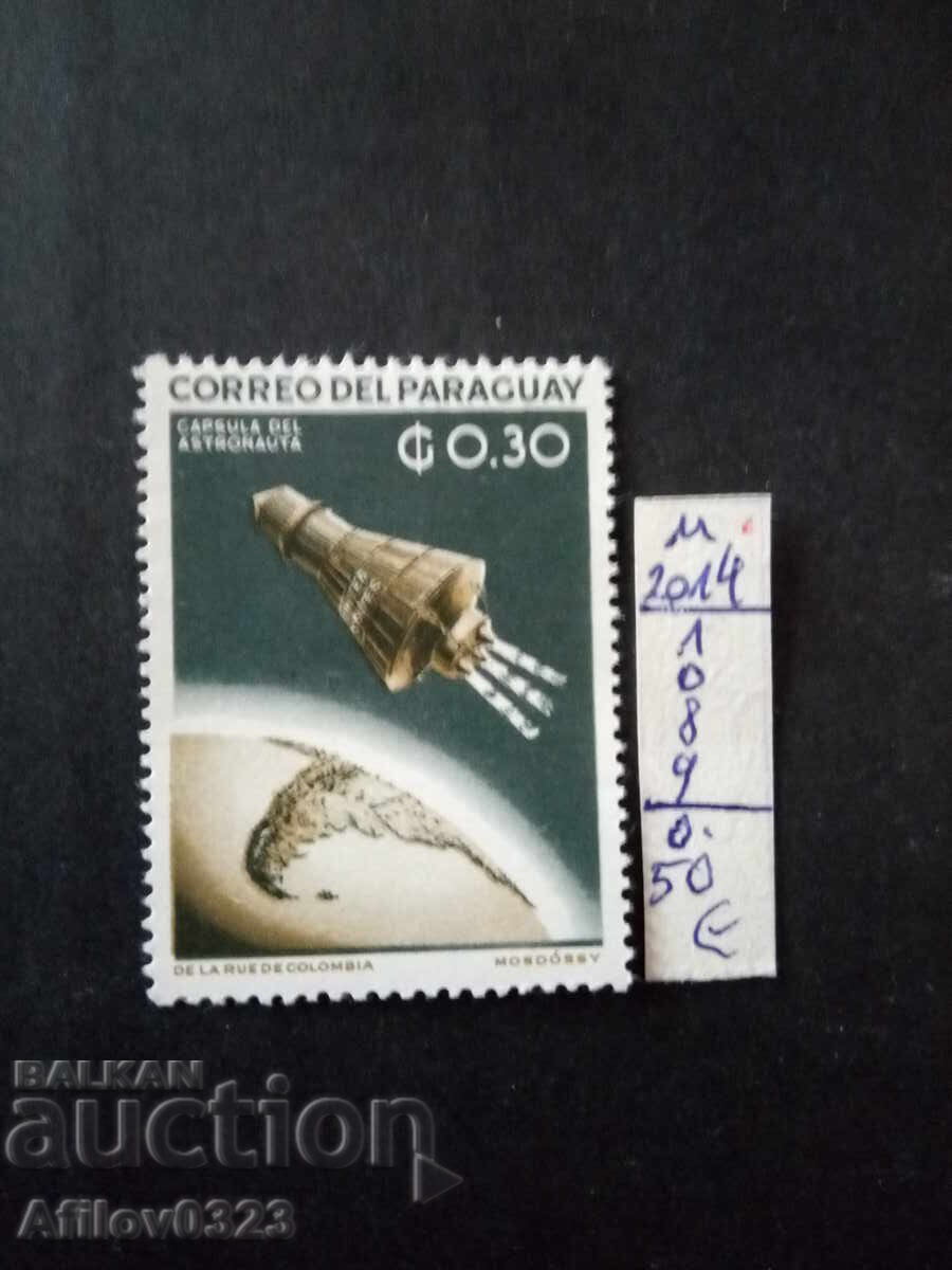 Μάρκα αχρησιμοποίητη - Παραγουάη Μάρκα αχρησιμοποίητη - Παραγουάη