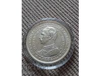 2 κορώνες 1906, Δανία