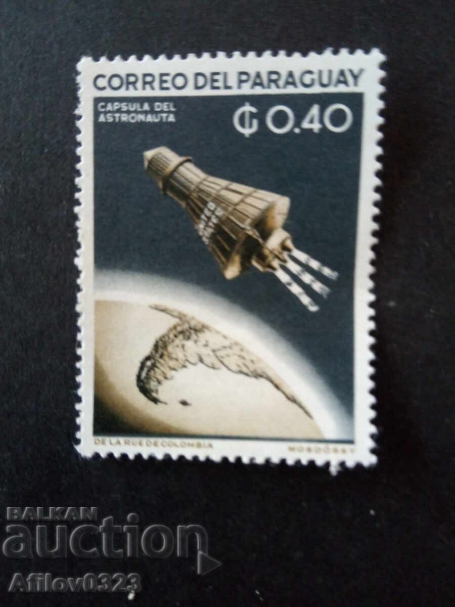 Марка неупотребена - Парагвай. Марка неупотребена - Парагвай.