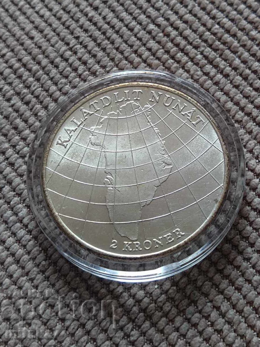 2 κορώνες 1953, Δανία με τιμή € 48.00 | 93.88 BGN