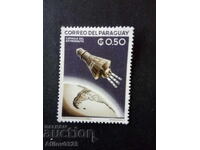Marcă nefolosită - Paraguay