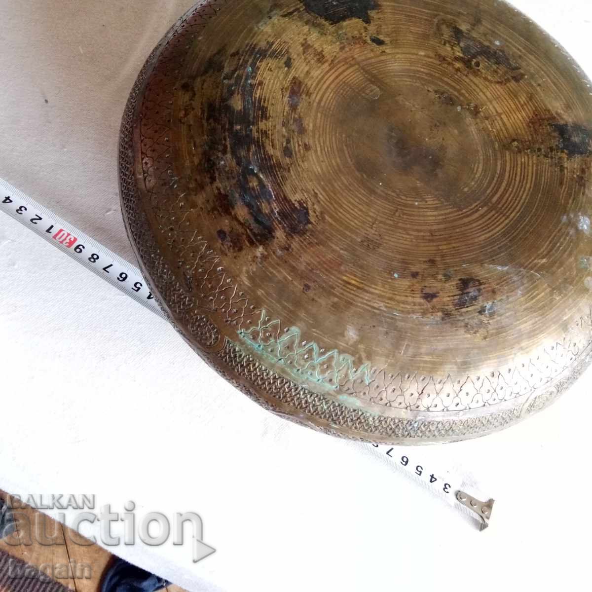 Auction  Antique Persian Vessel. Copper