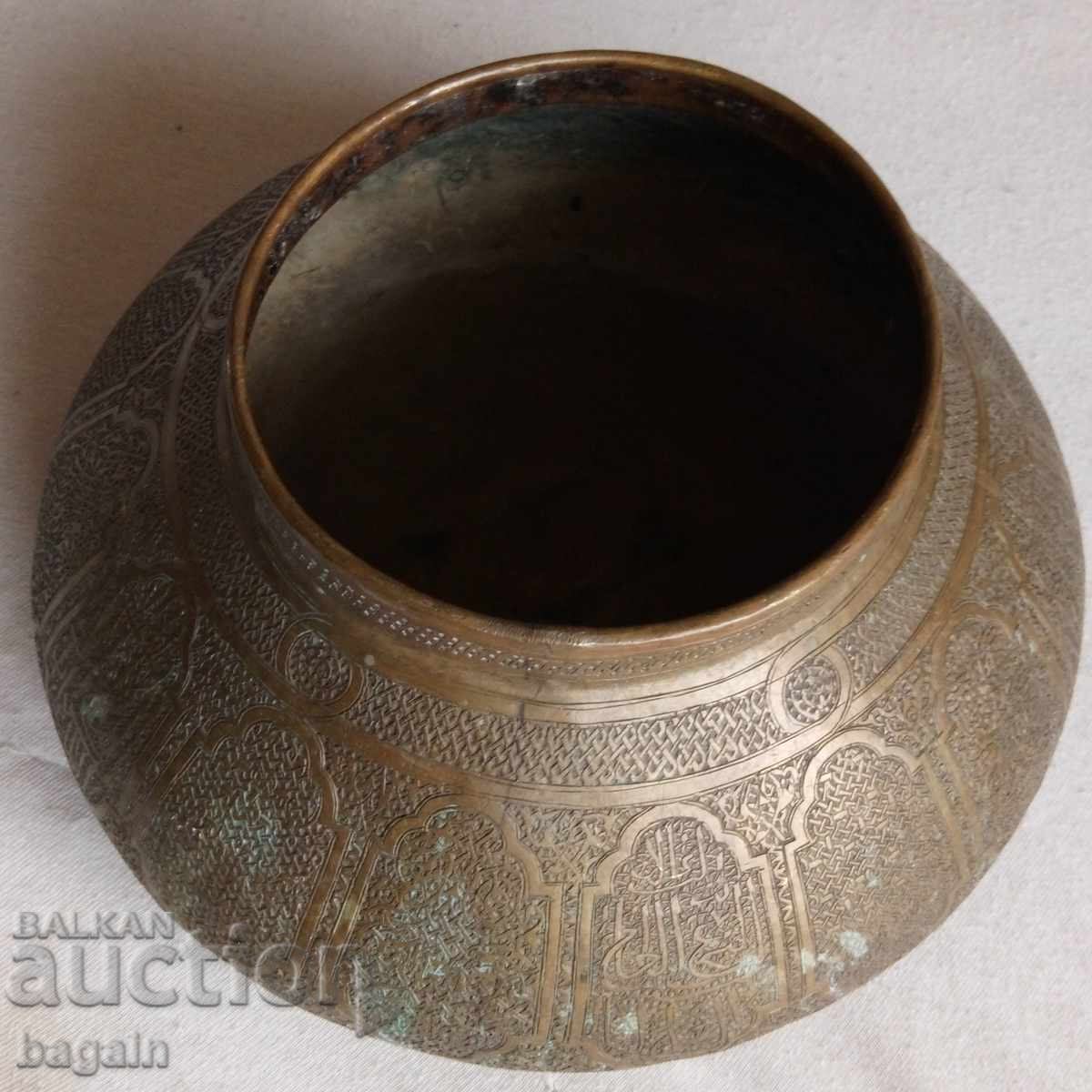 Antique Persian Vessel. Copper - 5