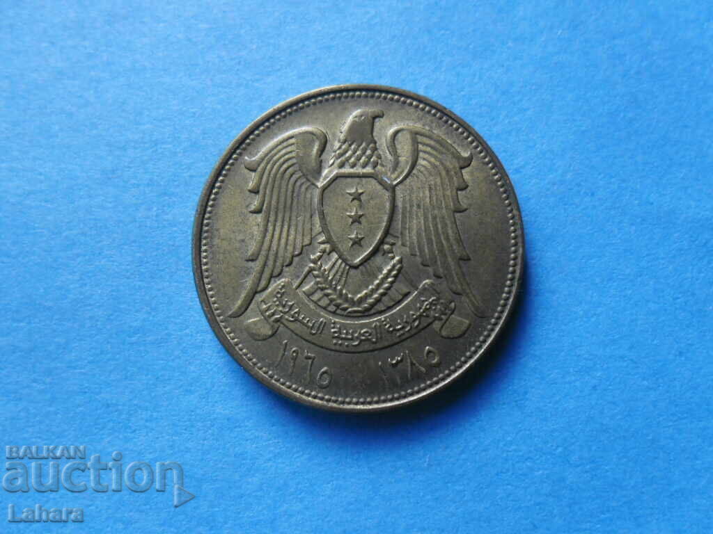 10 πιάστρα 1965 Συρία με τιμή € 0.51 | 1.00 BGN 10 πιάστρα 1965 Συρία με τιμή € 0.51 | 1.00 BGN