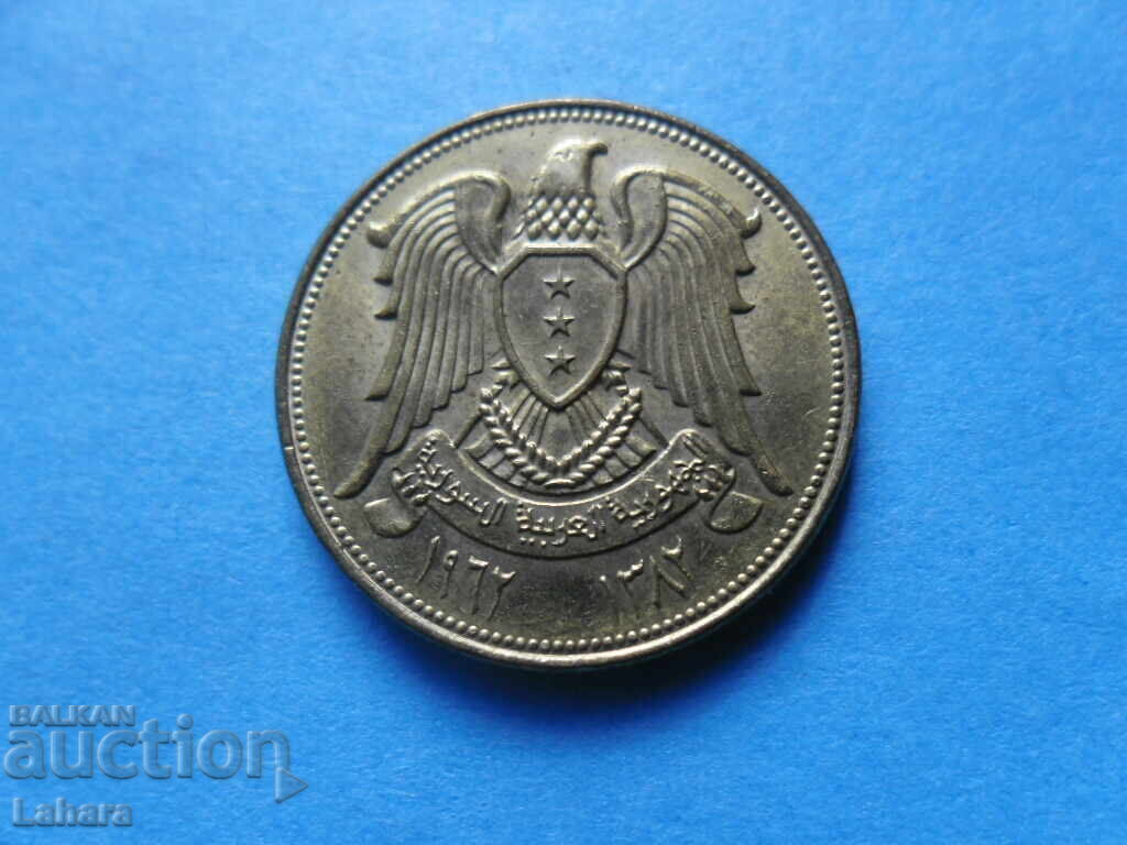 10 piaștri 1962 Siria cu preț € 0.51 | 1.00 BGN