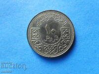 10 piaștri 1962 Siria