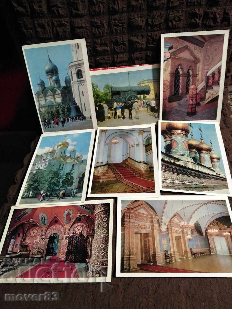 Licitație Poze/Cadre vechi. Kremlin. URSS