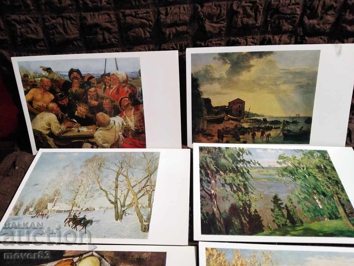 Fotografii/cadre vechi. Galeria Tretiakov. URSS - 5