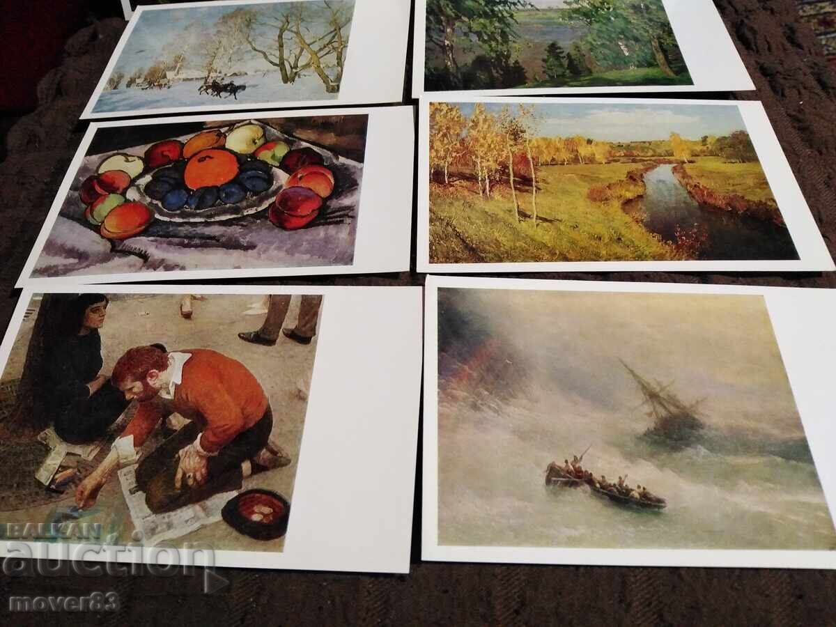 Fotografii/cadre vechi. Galeria Tretiakov. URSS - 6