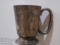 Παλιό, ασημένιο φλιτζάνι/ποτήρι (καράφα)