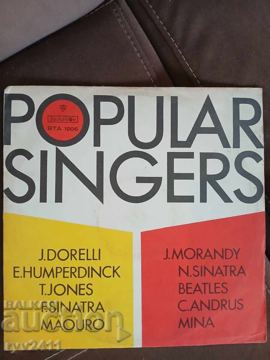 Δίσκος βινυλίου Βαλκαντόν 1970 Δίσκος βινυλίου Βαλκαντόν 1970
