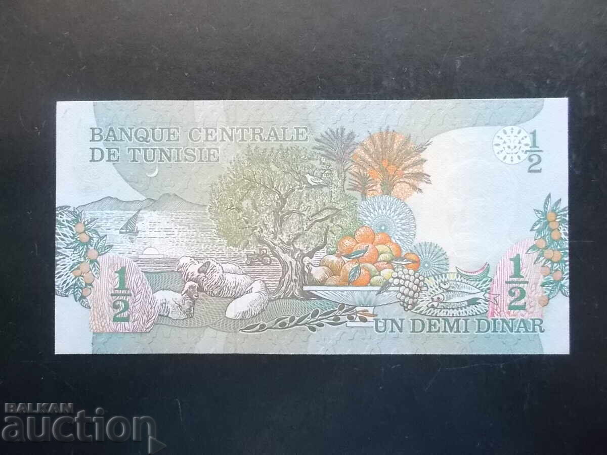 TUNIS, 1/2 dinar, 1973, UNC cu preț € 9.50 | 18.58 BGN