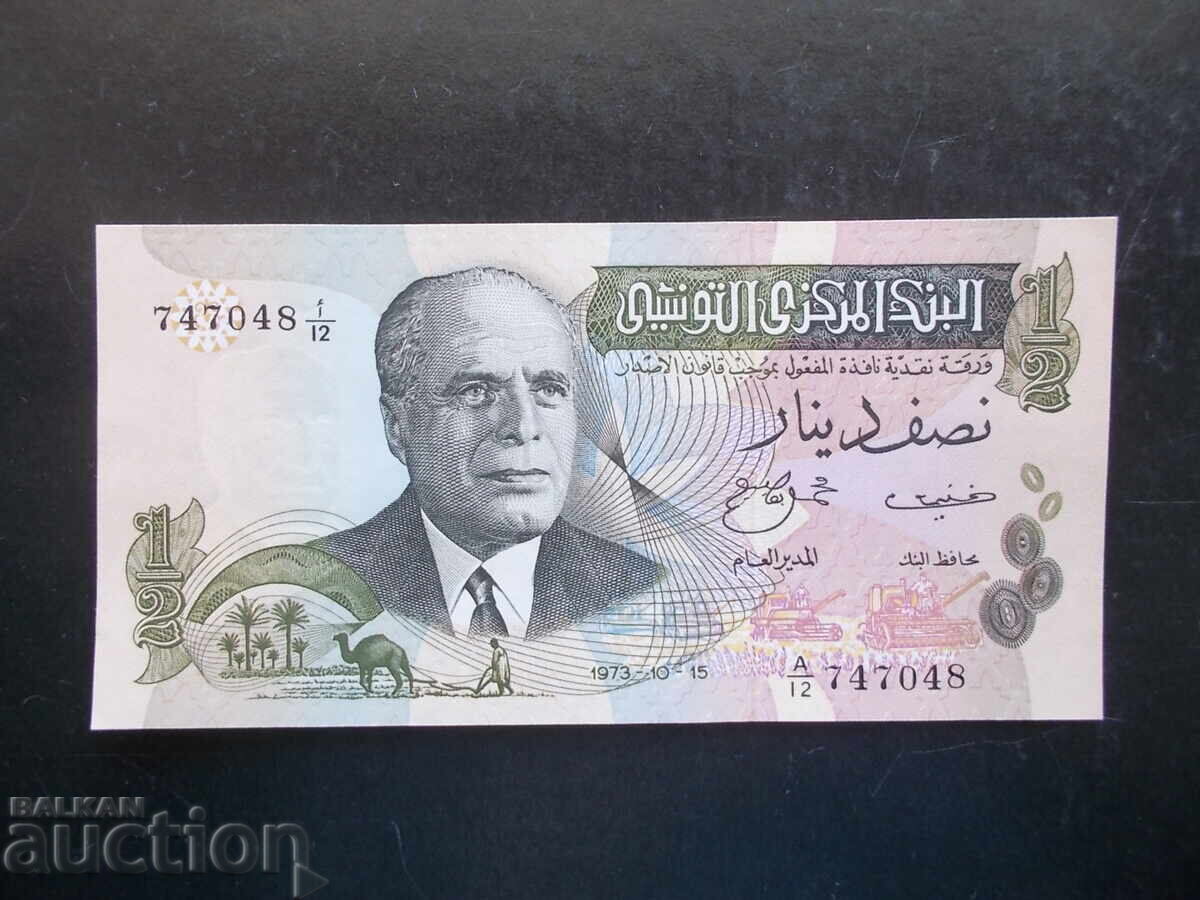 TUNIS, 1/2 dinar, 1973, UNC
