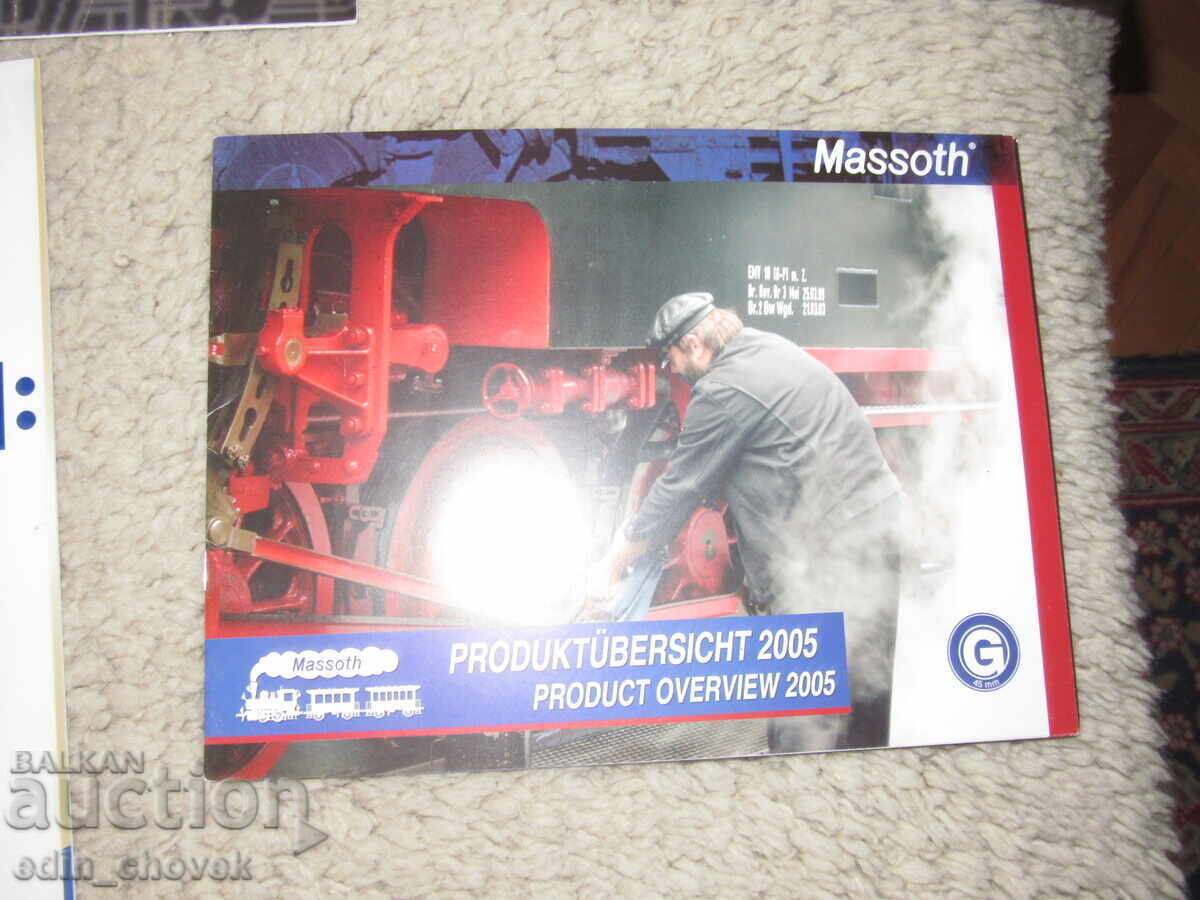 Cataloage și broșuri cu modele de trenuri, în principal HO, 1:87 - 6