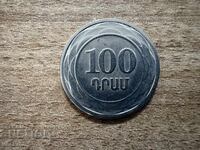 Αρμενία - 100 δραμ (2003)