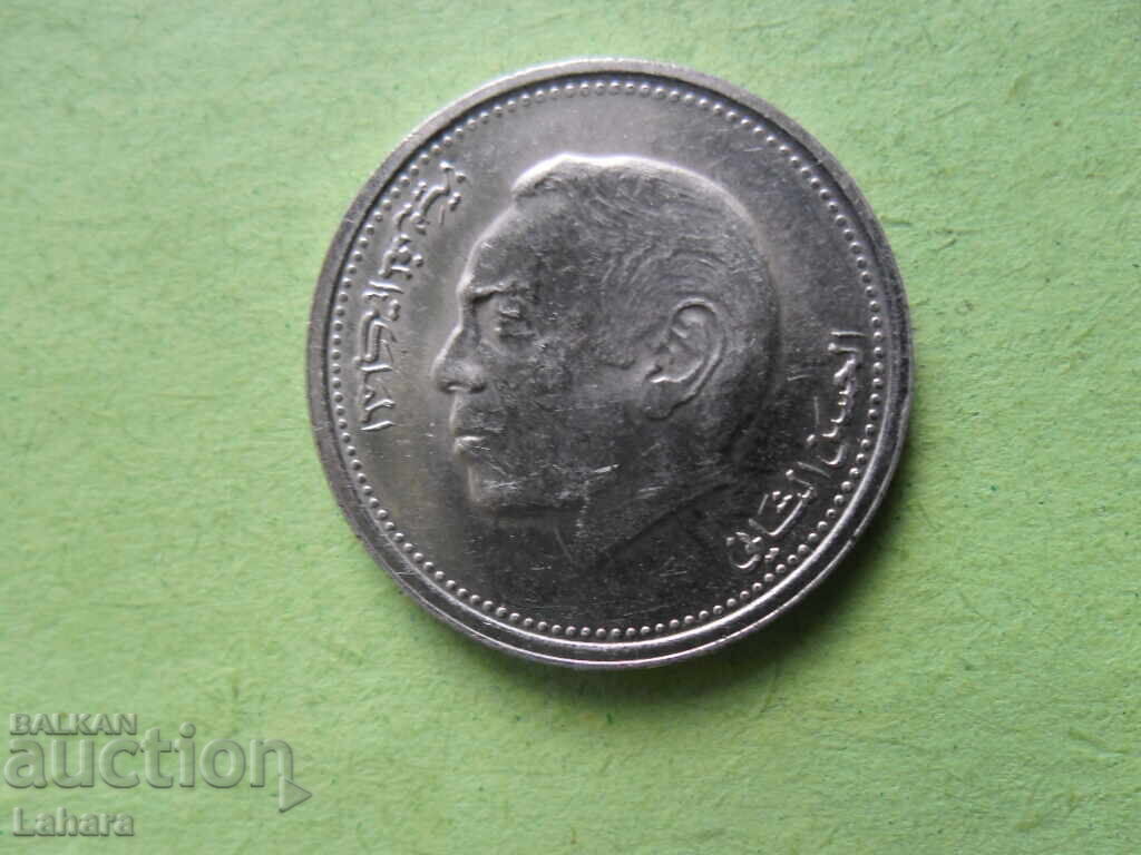 1/2 dirham 1987 g. Maroc cu preț € 0.81 | 1.58 BGN