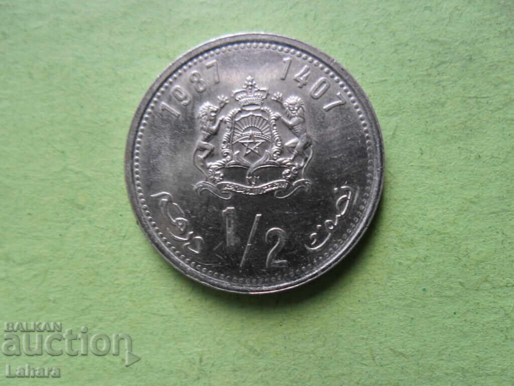 1/2 dirham 1987 g. Maroc