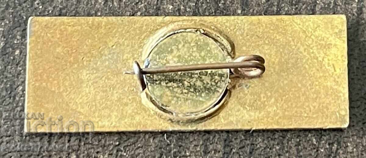 42639 Σήμα ΕΣΣΔ πρώτο στον κόσμο ατομικό παγοθραυστικό Λένιν σμάλτο με τιμή € 3.00 | 5.87 BGN