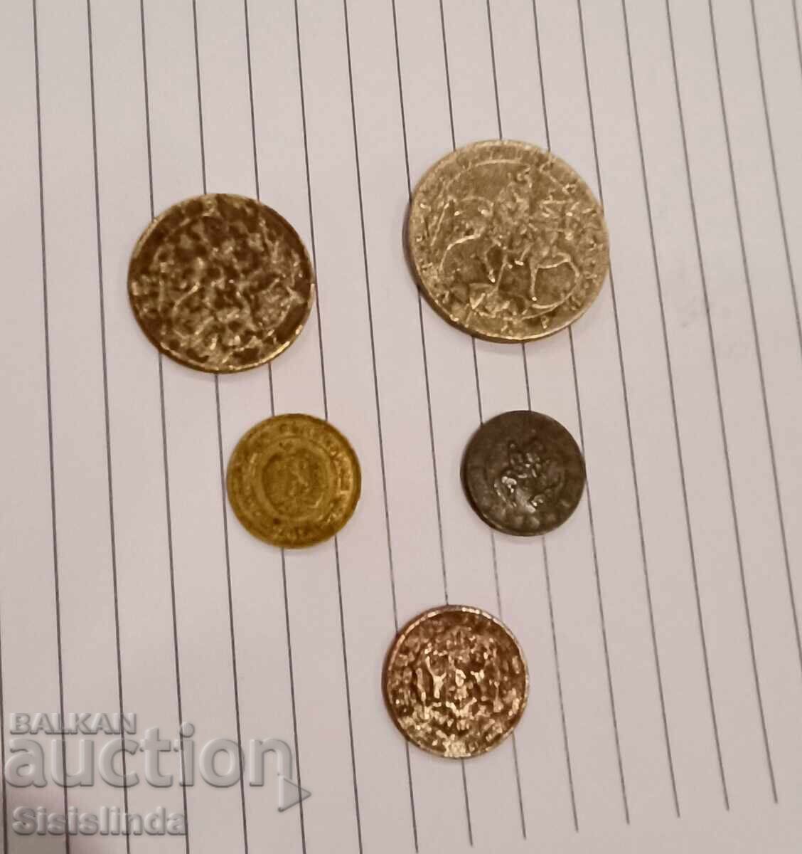 Βουλγαρικά νομίσματα