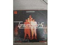 Δίσκος βινυλίου Balkanton Τραμ 5