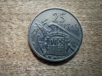 Испания - 25 песети (1957) (65)