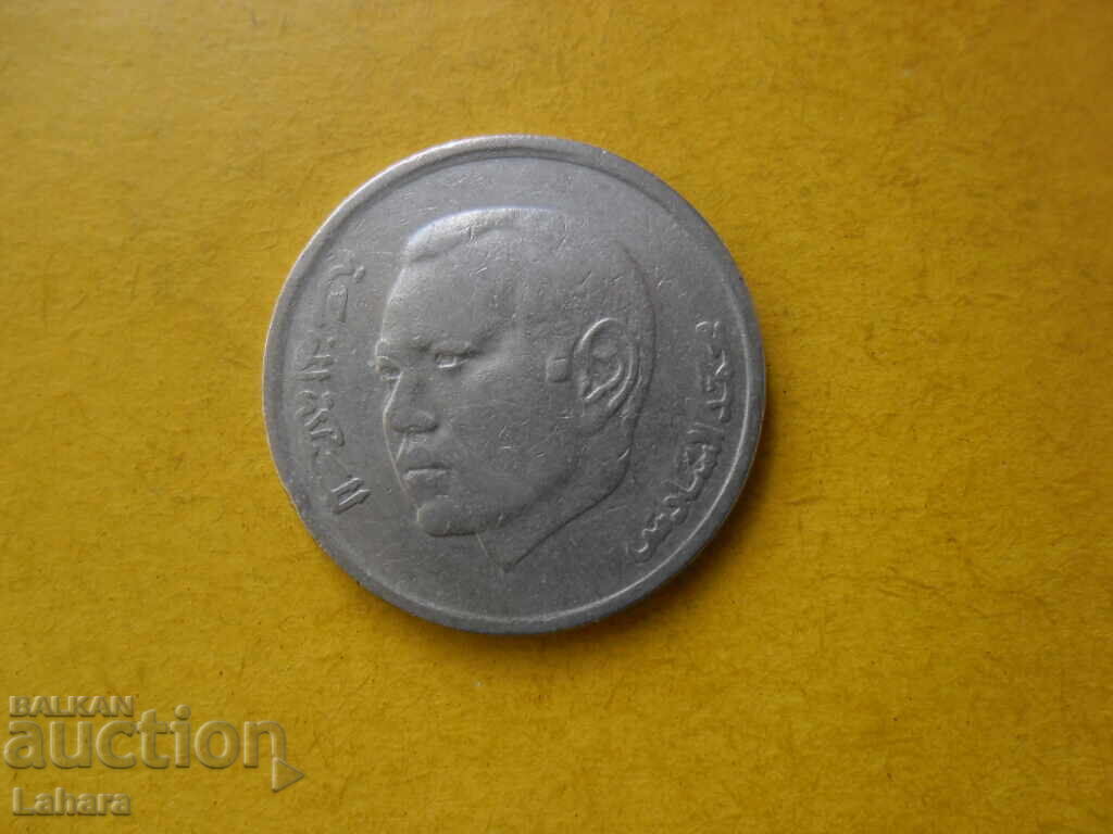 1 ντιρχάμ 2002 Μαρόκο με τιμή € 0.51 | 1.00 BGN