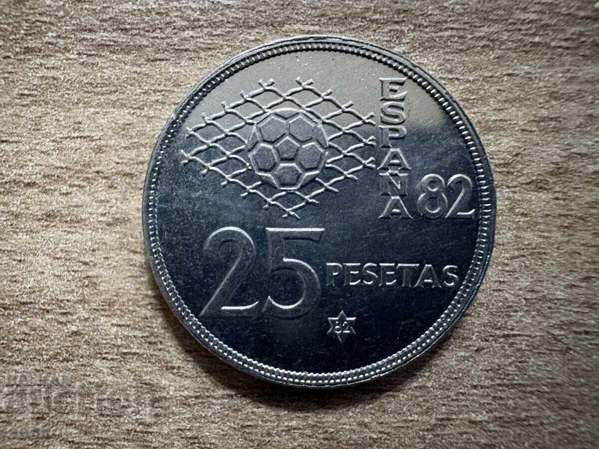 Испания - 25 песети (1980) (82)
